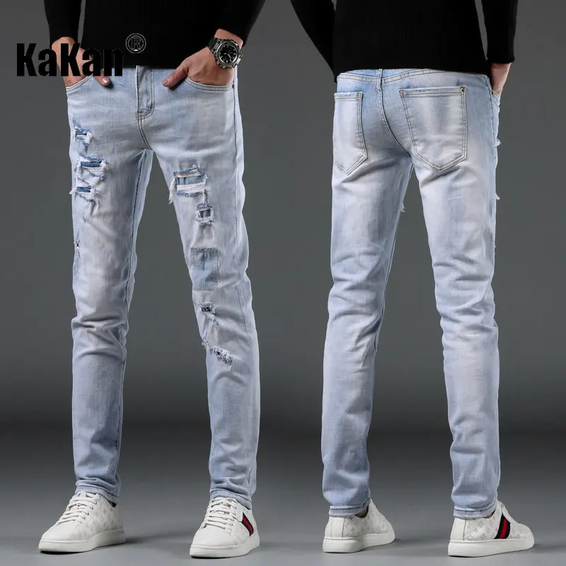 Kakan - New Slim Fit Small Straight Barrel Tear Patch Jeans for Men, Multiple Damaged Street Long Jeans K018-D40