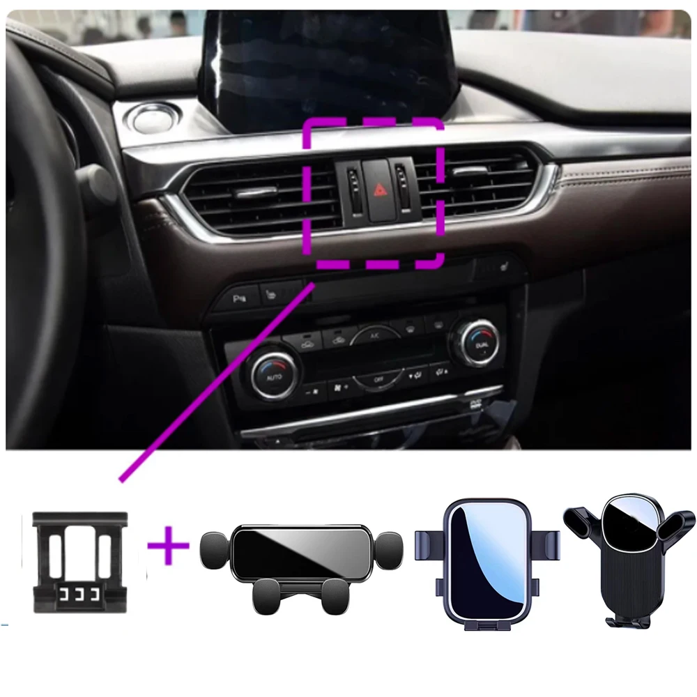 For Mazda 6 Atenza 2016 2017 2018 Car Phone Holder GPS Stand Stand Rotatable Support Special Fixed Bracket Base Accessories