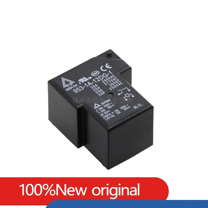 2 Pcs/lot 100%  HSIN DA 953-1A-5DG-1 5VDC 953-1A-12DG-1 12VDC 953-1A-24DG-1 -2 24VDC 4PIN 5PIN 30A  