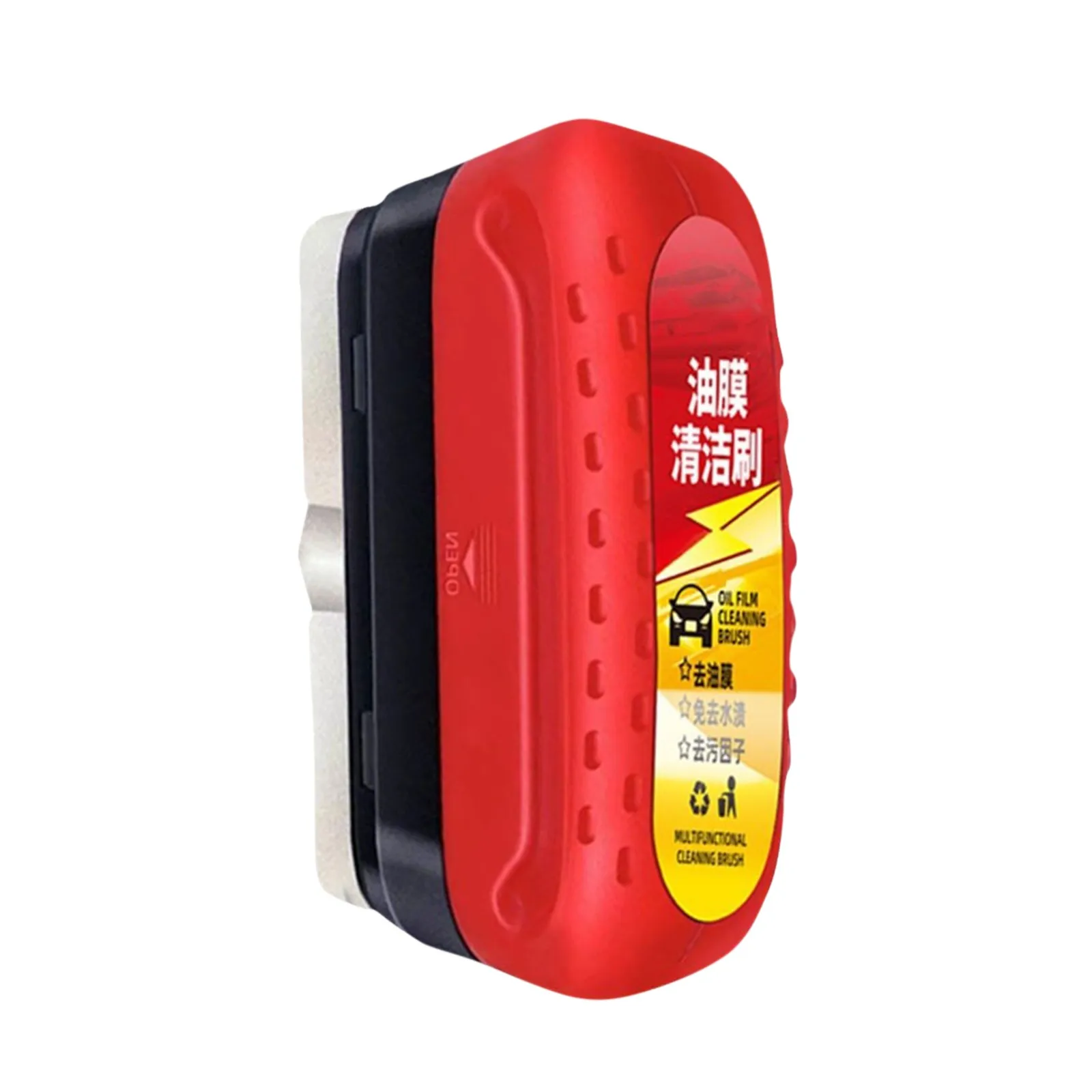 Car Glass Oil Film Cleaner-Car Windshield Oil Film Cleaner, Cleaning Brush, Glass Remover 120ml