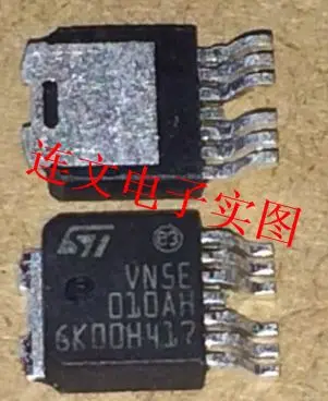 

Бесплатная доставка VN5E010AH BCM 5 шт.