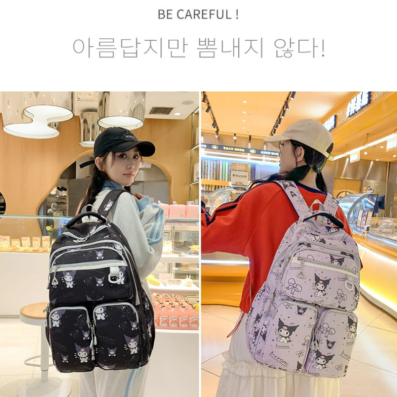 Kuromi school bag girls middle school students high school students college students cute girly heart large capacity backpack