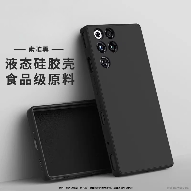 Liquid Silicone Matte Soft Case with Candy Color Finish and Camera Lens Protection
