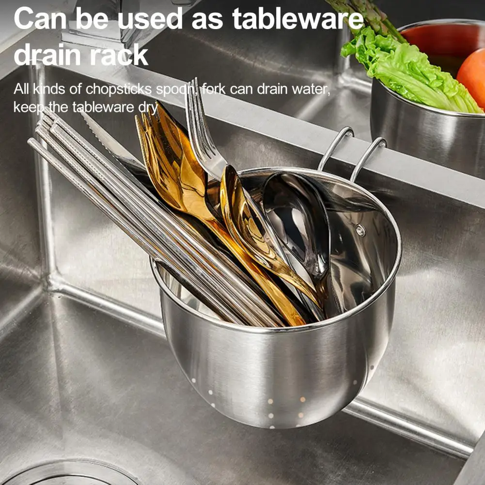 Рисунок 2 - Ситечко для слива пищи