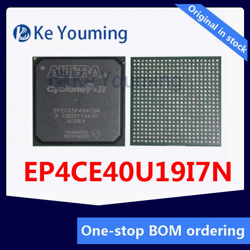 

1PCS EP4CE40U19I7N UBGA-484 Integrated circuit IC patch electronic components distribution order matching