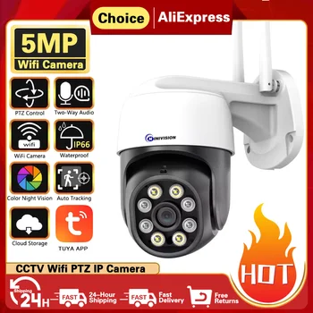 TUYA 5MP PTZ IP Camera For Security Track Protection 360° PTZ Control WIFI Surveillance Camera CCTV Outdoor Wireless Smart Home