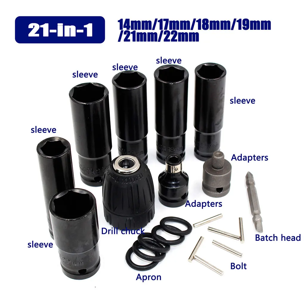

21 Pieces Set Impact Wrench Hex Socket Head Detachable Tools Screwdriver