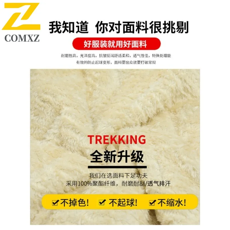 EiAO Vest Plus Size Men's Ultrasonic Fleece Lined Windproof Waterproof Thermal Sleeveless Jacket for Dad Casual Winter Wear 2025