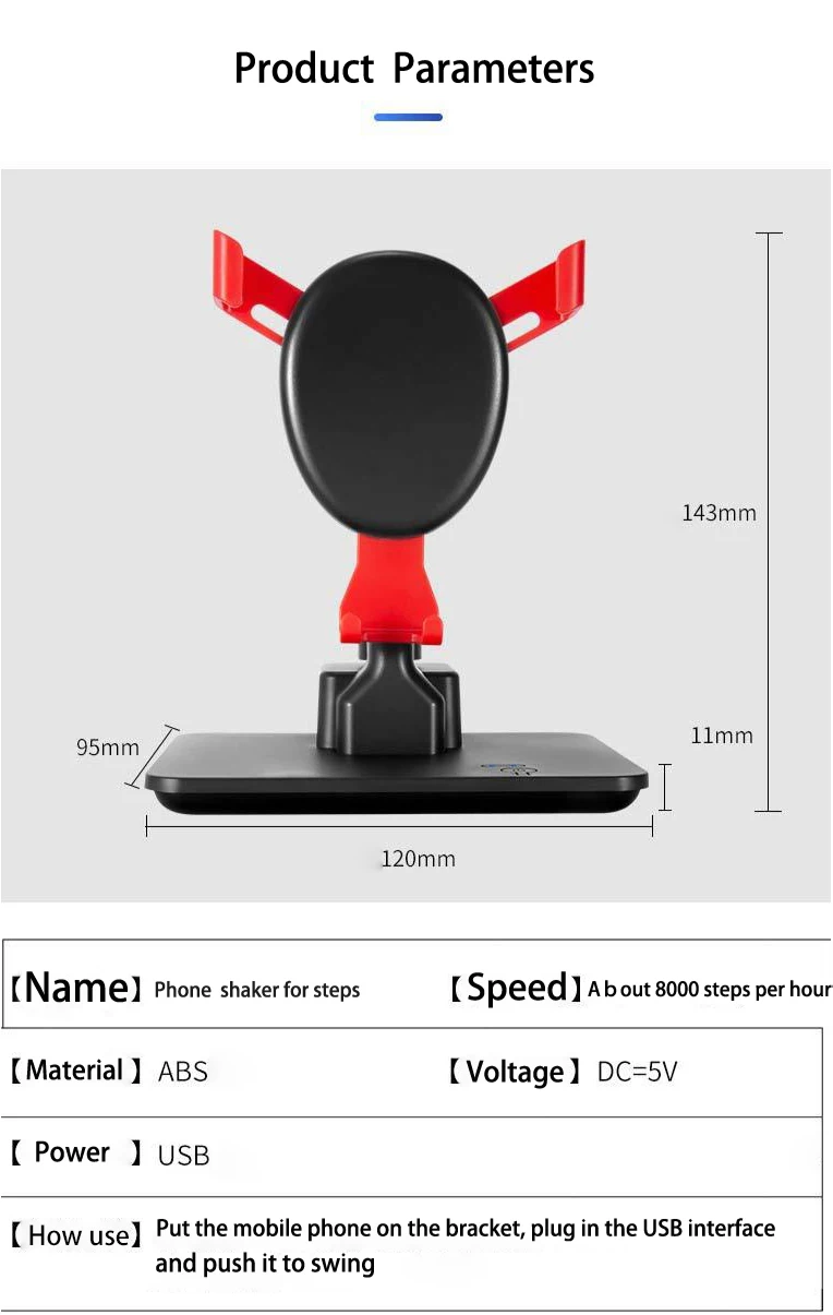 phone holder for car cup holder Phone Shaker for Steps Swing Device Left/Right with ON/Off Switch Compatible for Pokemon Go Automatic Counter Pedometer USB cell phone stand holder