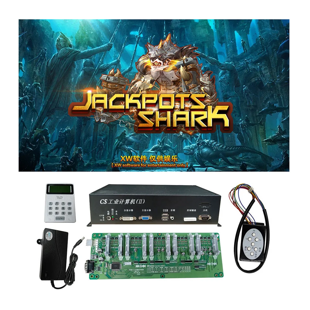 

USA Popular 4/6/8/10 Players Jackpots Shark Fish Hunter Game Machine Host Accessories Arcade Game Machine Accessory