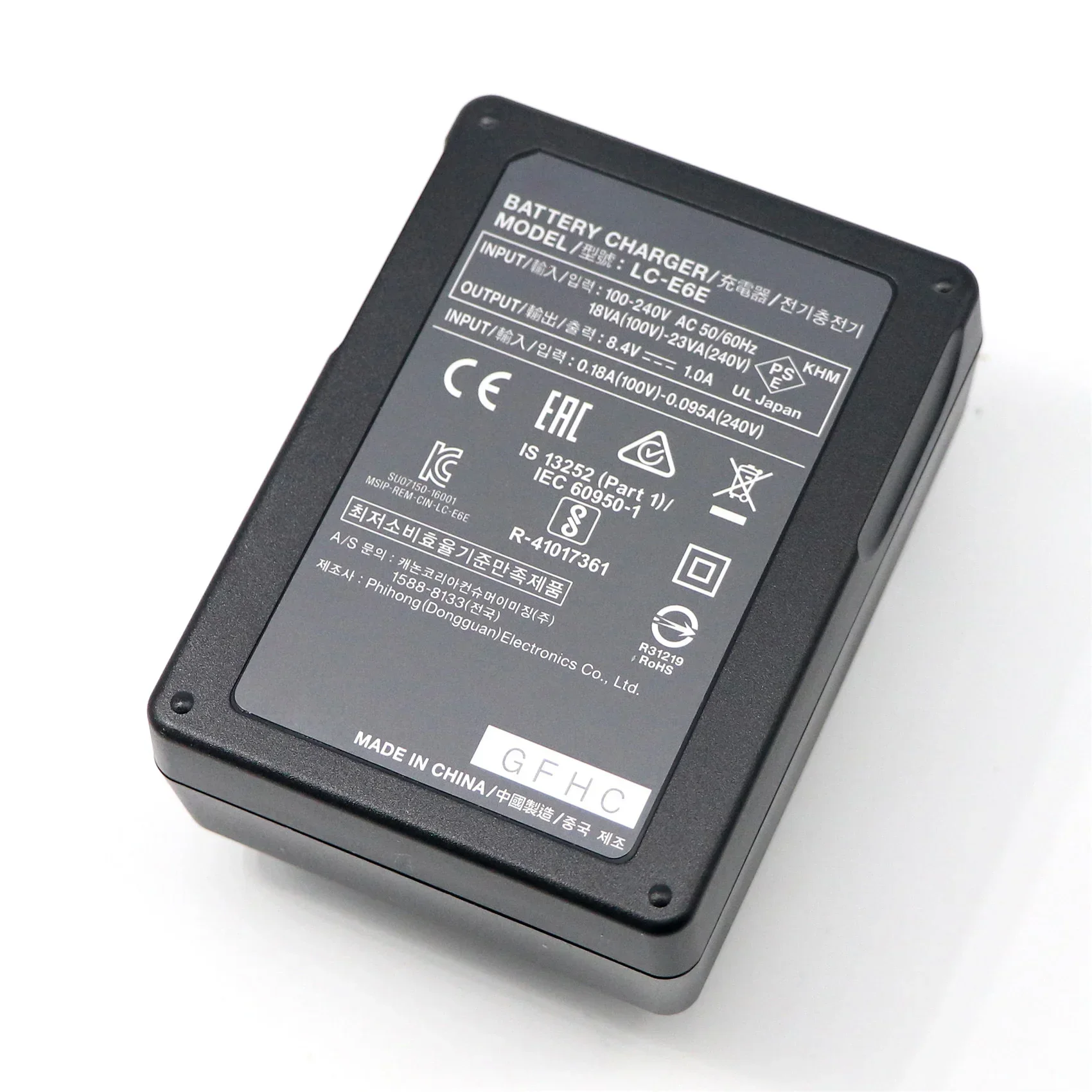 E6 LC-E6E Charger For Canony EOS 70D 60D 5D 5D III II IV 6D 6D MARK II 60D 80D 7D MARK uv sterlizer
