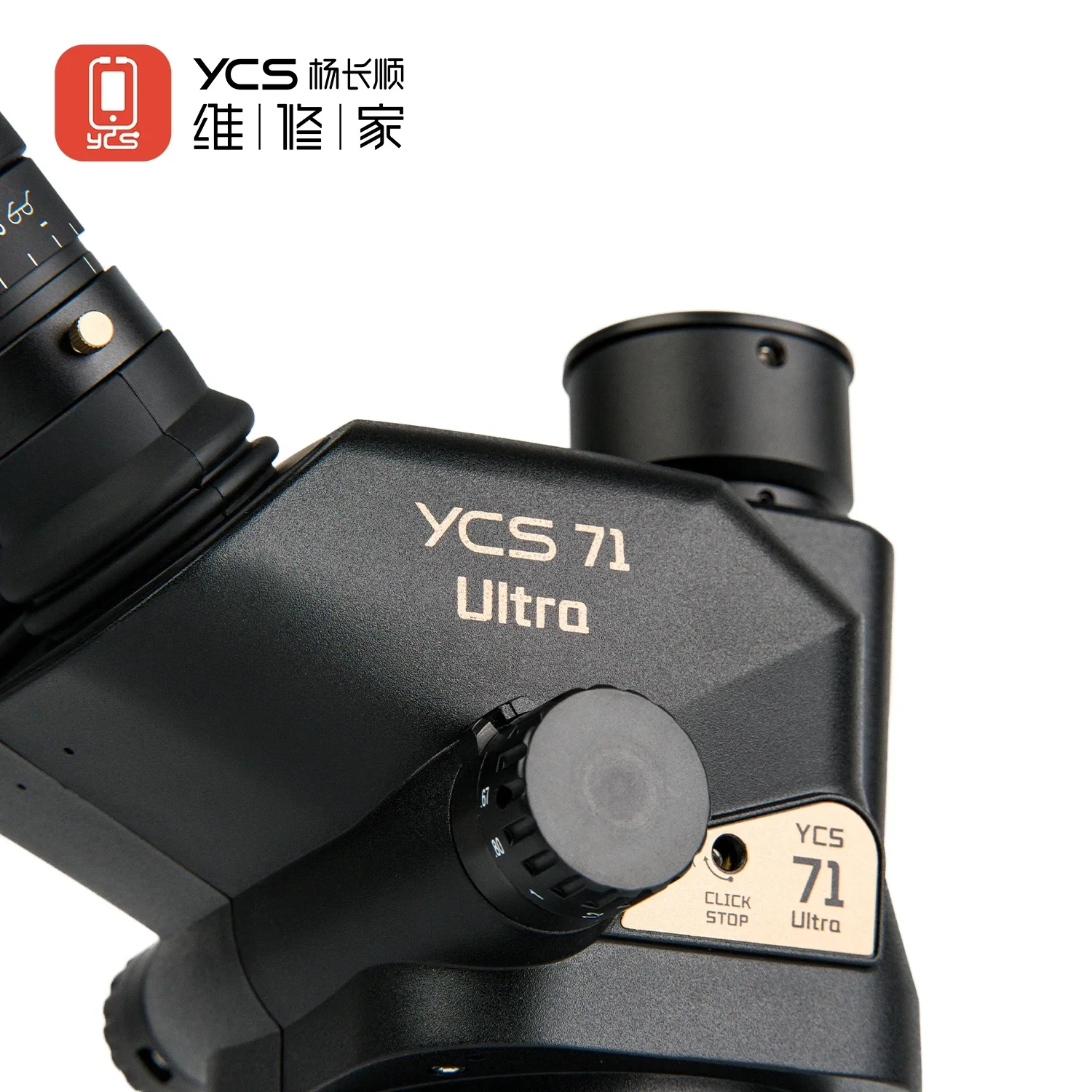 YCS 71 울트라 삼안 현미경 0.67X-45X 줌 45 ° 납땜 수리용 경사형 공동 시야 입체 현미경 헤드