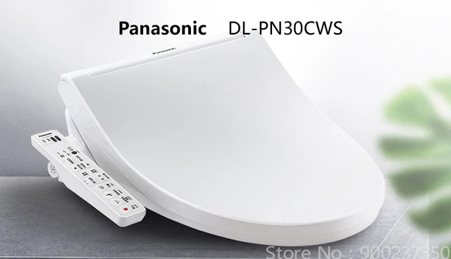 Smart Toilet Seat Japan | Smart Toilet Panasonic | Panasonic 