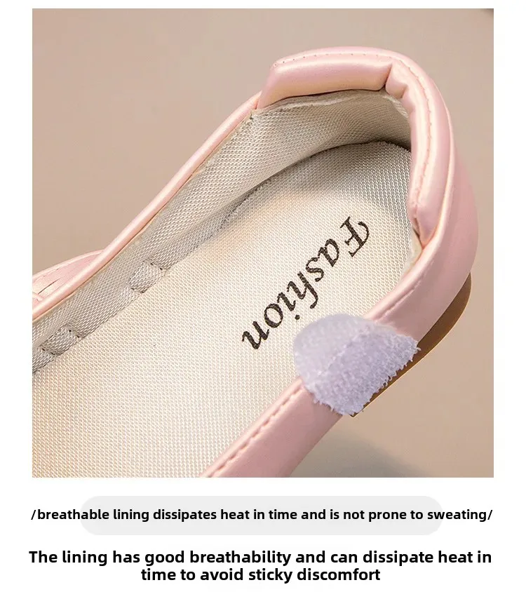 Chaussures à enfiler en cuir Flower Prince pour enfants