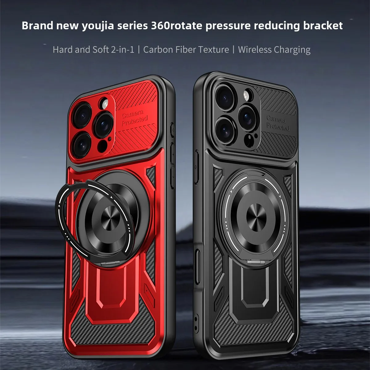 All-In-One Magnetic Metal Ring Stand Case with 360° Rotating Armor Protection and Wireless Charging Compatibility