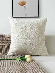 Exquisite Embroidery Pillow Cover for Sofa and Bedroom Decor (MULTI)