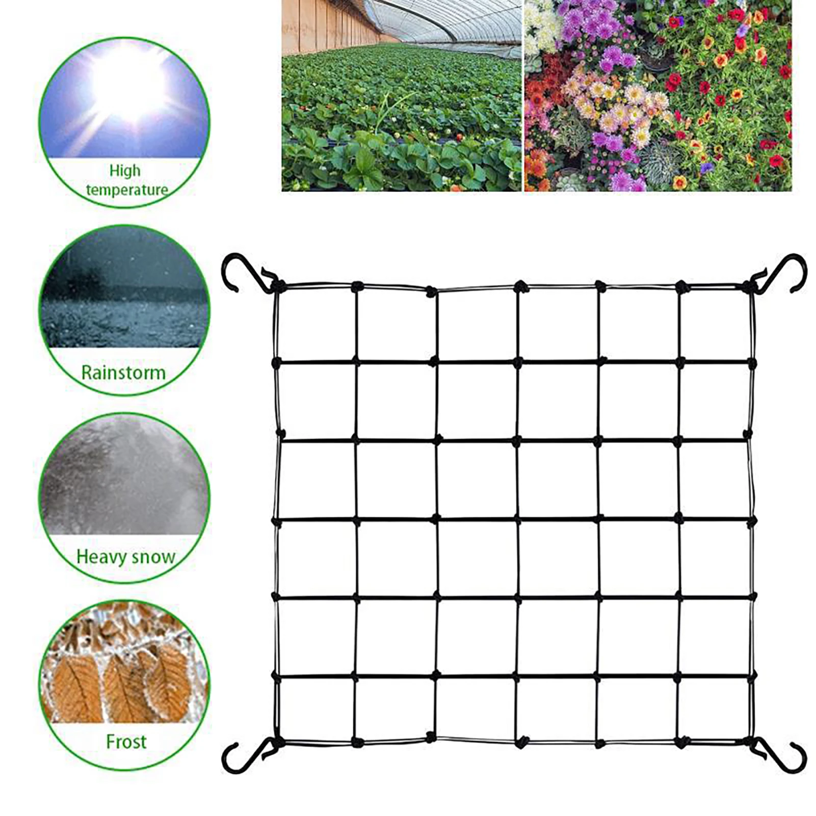 Elastic Polyester Growing Tent Stretchable Mesh Trellis Net Plant Support With 4 Hooks Support Garden Vegetables Vine Plants