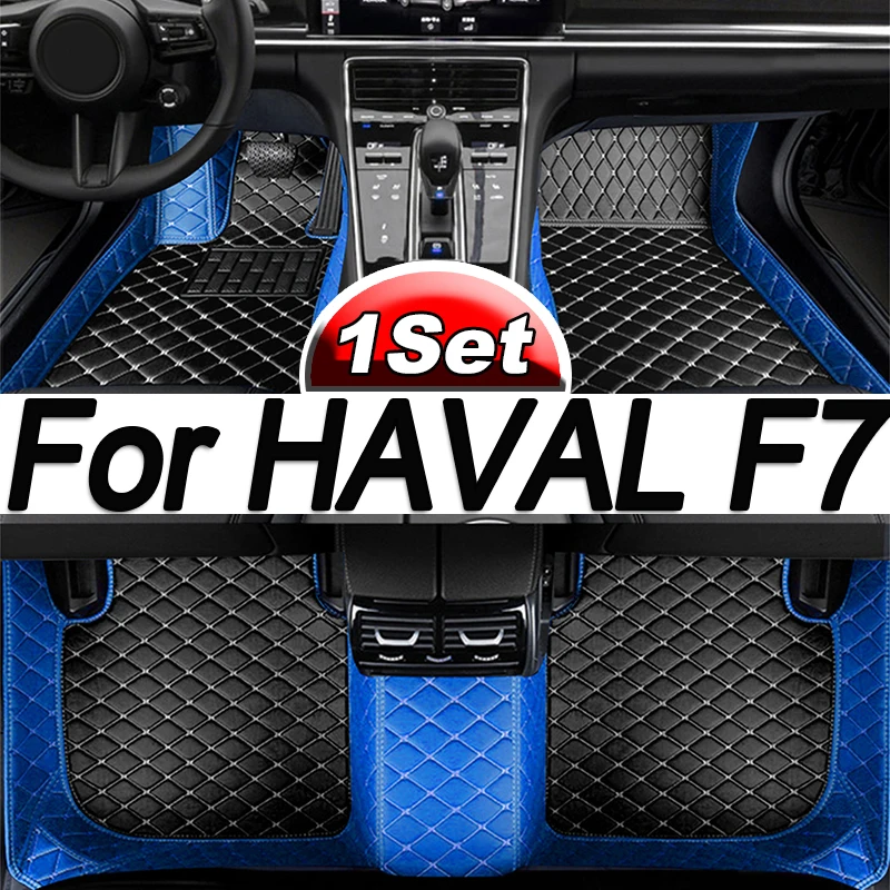 

Custom Car Floor Mats For HAVAL F7 F7X F5 H2S H3 H4 H5 H7 H8 H9 M6 DARGO JOLION XY Auto Accessories Foot Carpet