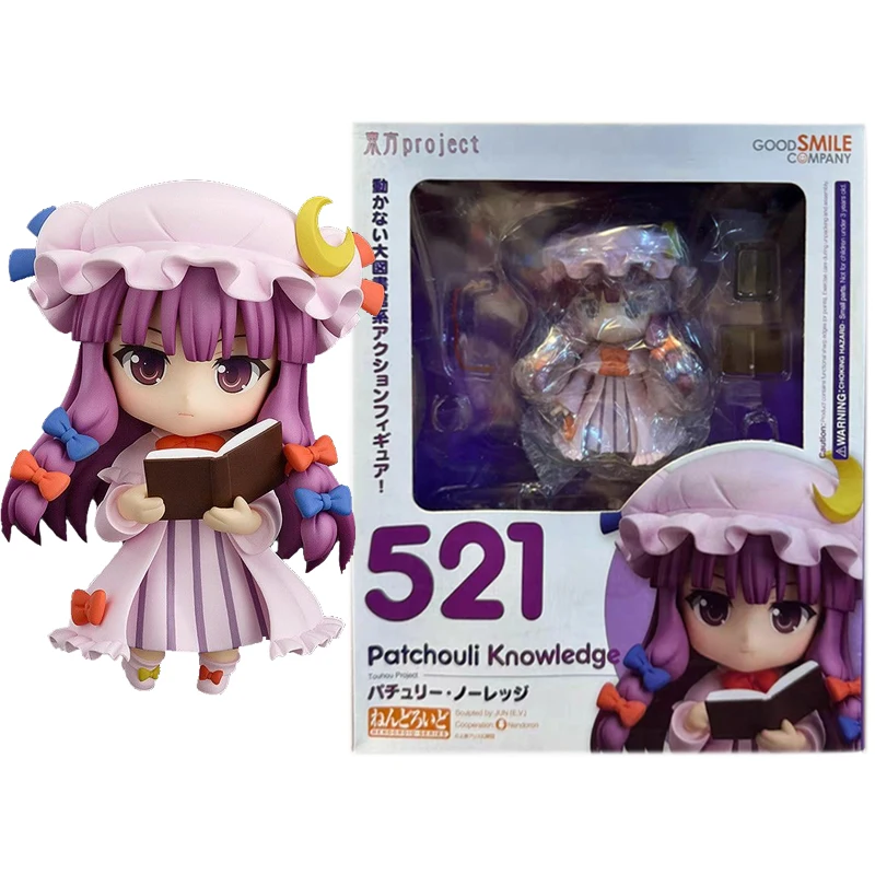 人形 Happy to see you petit sakura Happy to see you petit sakura #PGD2TW | eBay