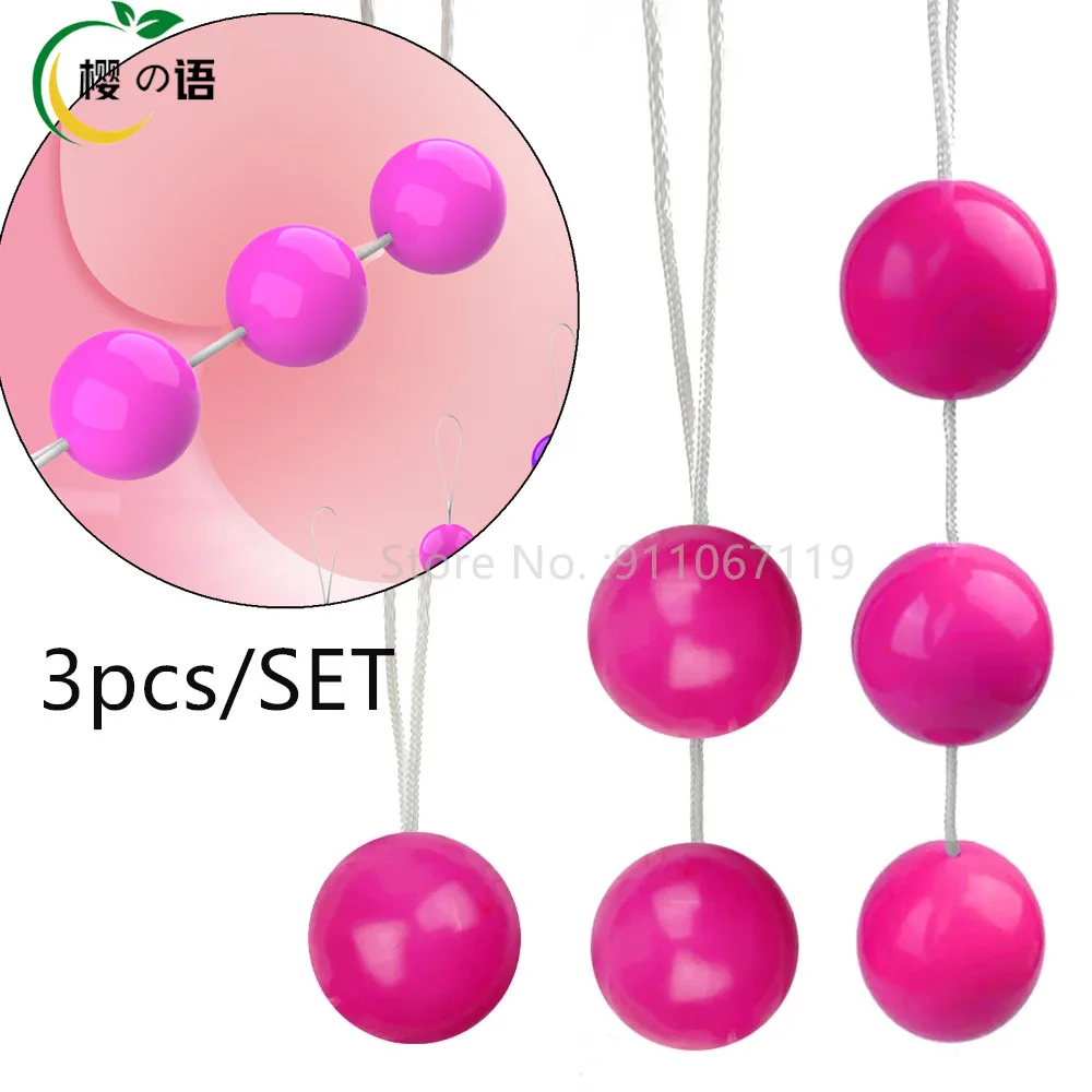 Colorful Smart Balls Chinese Kegel Ball Ben Wa Ball Vagina Tighten Exercise Machine Sex Toy for Women Female Vaginal Geisha kegel balls
