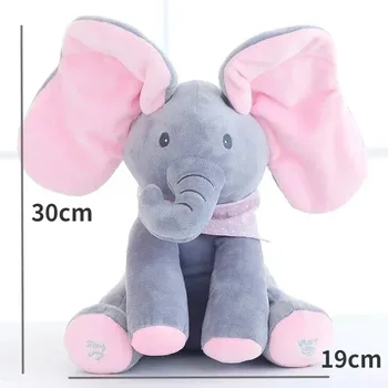 Animated Singing Elephant Plush Toy 1