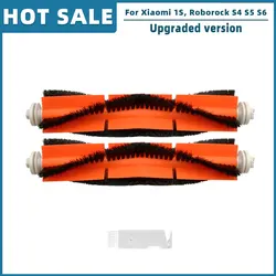 Vacuum Cleaner Spare Parts Kit with Main & Side Brush, HEPA Filter (Set E)