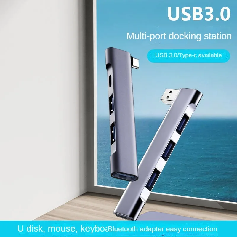 

Usb3.0 Docking Station Splitter Typec Docking Station In-Line Side-Inserted Welt Compact And Convenient Mobile Phone Screen Hub