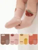4 Pairs of Floor Socks Indoor Soft Sole Non-Slip Toddler All Year Round Cartoon Glue Boys and Girls Kidsren's Socks 1
