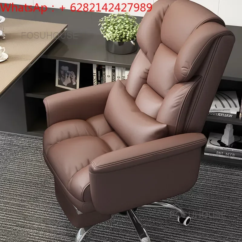 

Стул компьютерный для дома и офиса, эргономичный офисный стул для учебы, босса, офисная мебель, кожаное кресло для комнаты