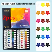 Portable Watercolor Paint Set - Waterproof Rich Pigments 12/18/24/36 Colors 12ml Each DIY Hand Painting Kit for Artists 3