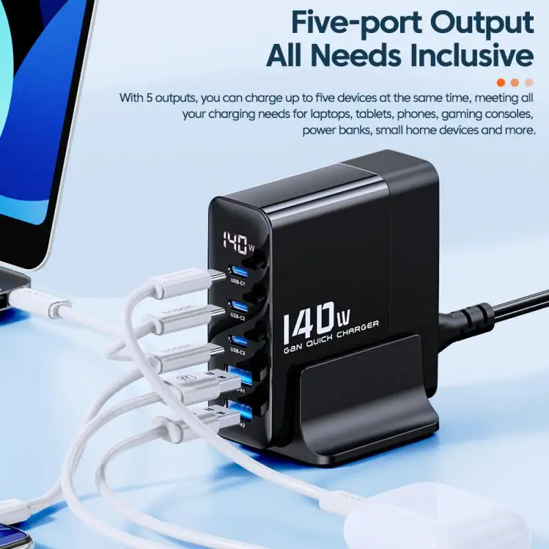 

140W Desktop Charging Head Universal 5-port 3C+2A Fast Durable Charging Head Suitable For Laptops, Tablets, Mobile Phones Huawei