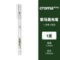 1pc Highlight pen