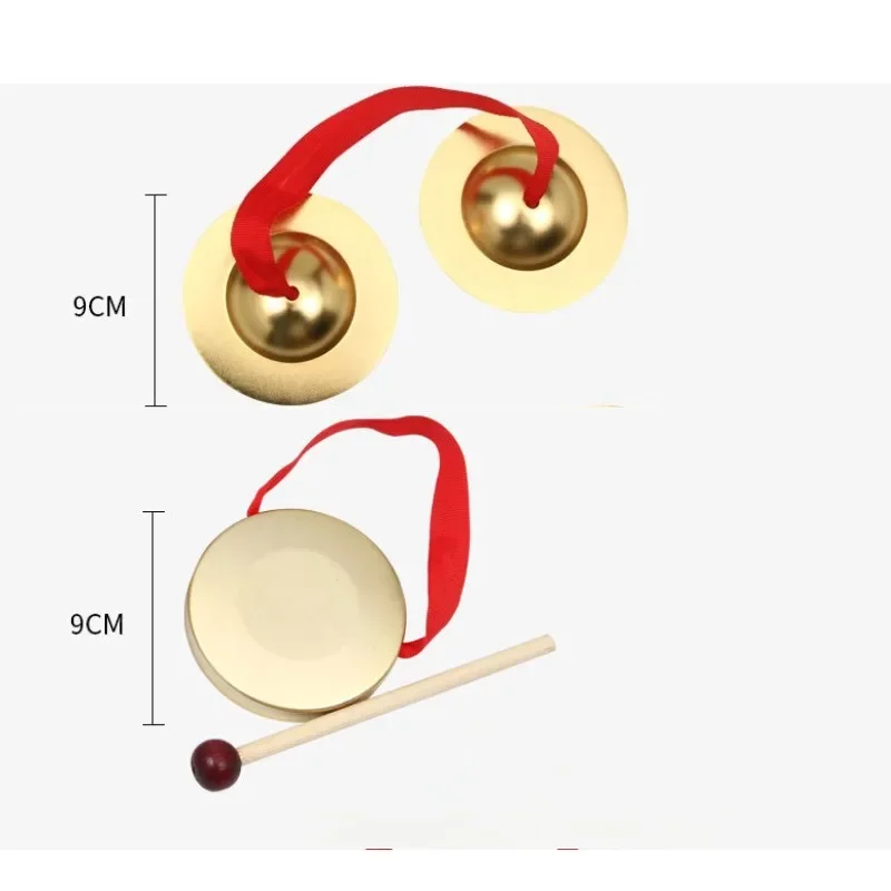 Children's Small Copper Gong Cymbal Percussion Instrument Mini Tap Texture 9cm Music Cultivation Puzzle Kindergarten Props tibetan cymbals drum cymbal kit chinese gong instrument finger cymbals