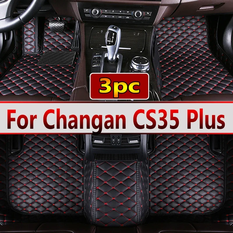 

Автомобильные коврики для Changan CS35 Plus, 2018, 2019, 2020, 2021, индивидуальные автомобильные подкладки для ног, Детская Обложка, аксессуары для интерьера
