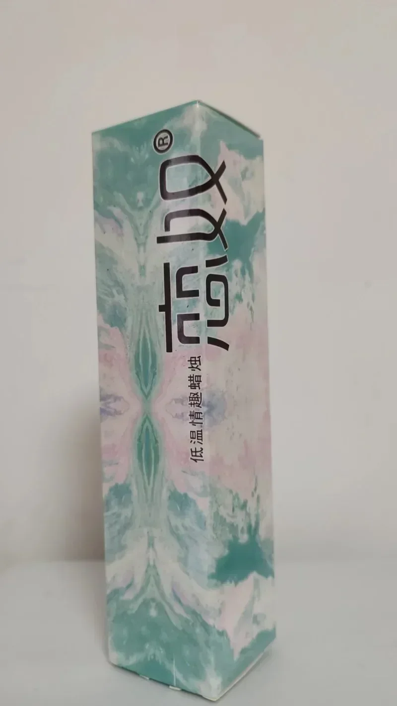1PCS 150g SM Low Temperature Candles Bondage Accessories Erotic Sex Toys Low Heat Dripping Romantic Candles for Couple Lovers