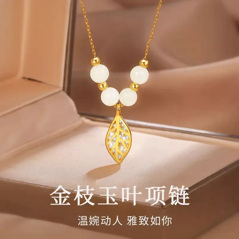 

S925 Silver Hotan Jade Becoming Rich One Night Necklace Pendant Gold plated Lady Luxury Leaf Jewelry Birthday Gift