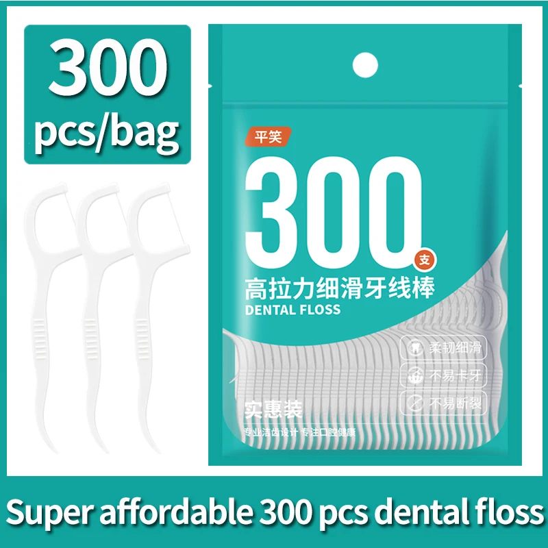 600PCS Dental Floss Dental Floss Picks Clean Between Teeth Interdental Brush Toothpick Floss Picks Oral Hygiene Care