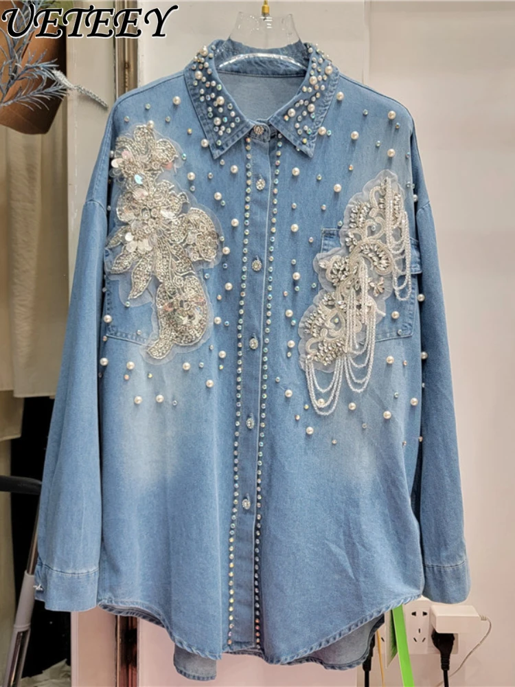 

Design Sense Niche Heavy Industry Beads Denim Shirt Women's Spring 2024 New Loose Long Sleeve Blouse Single-Breasted Top