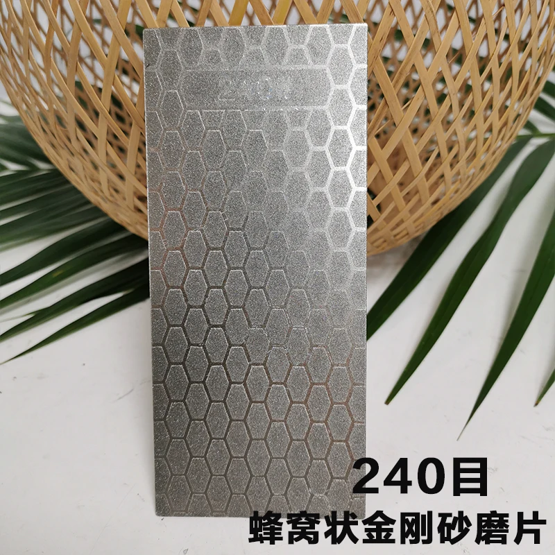 170x75mm 240