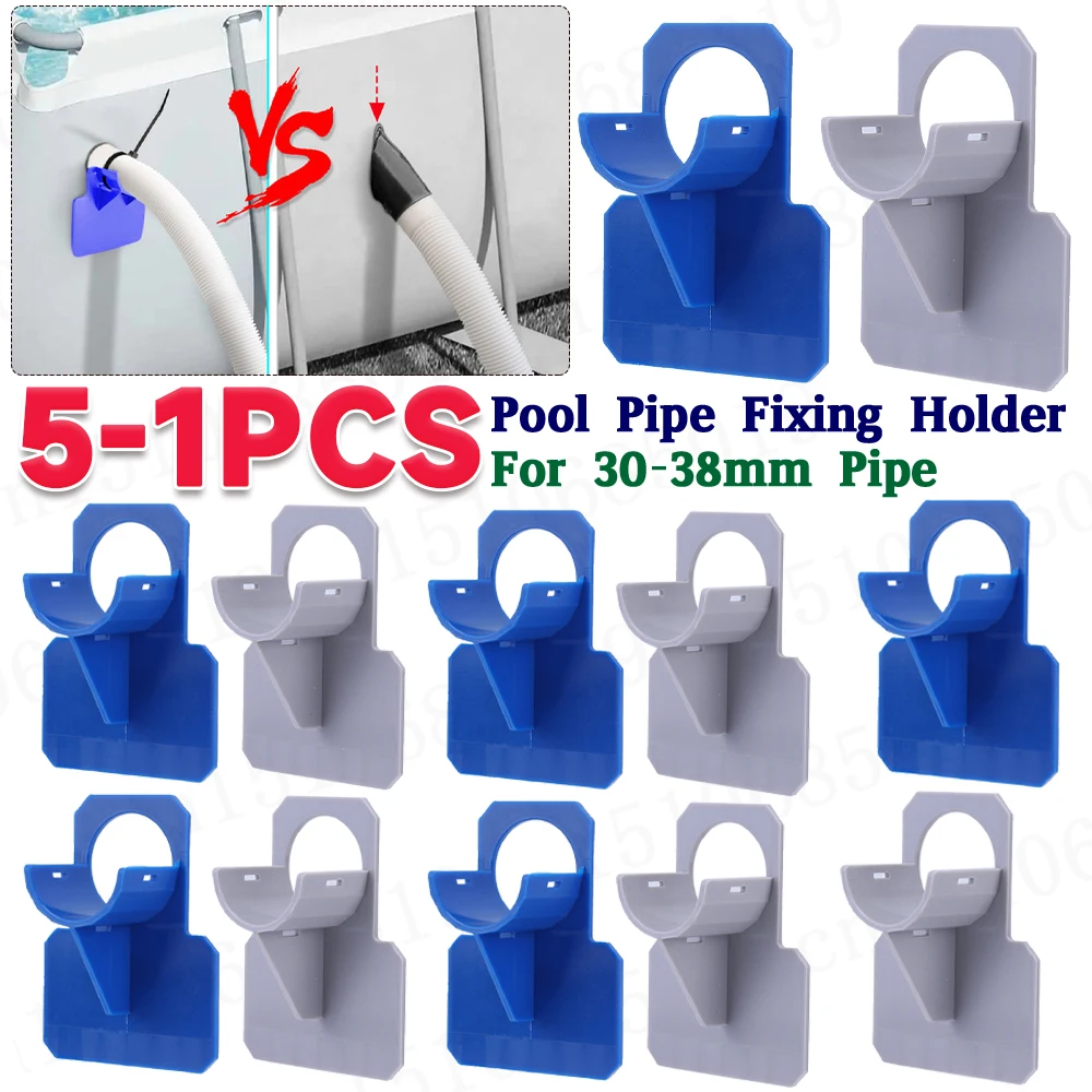 ABS Pool Pipe Support Holder for Intex Above Ground Pools