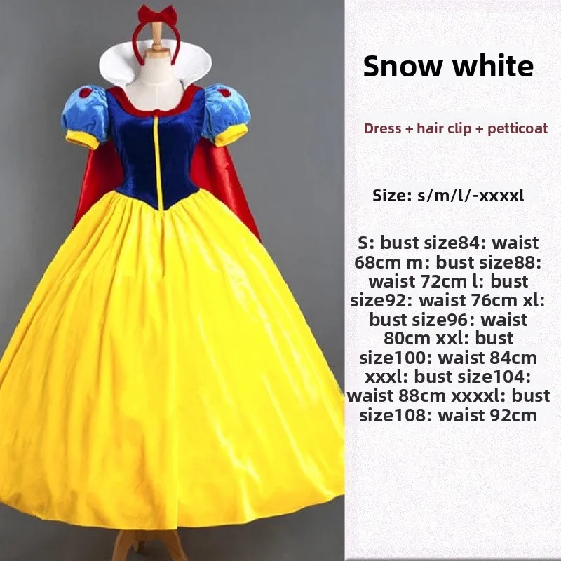 Adult loween Ball Gown Cinderella Snow White Elsa Princ Belle Costume Par Performance Clothes  Animation