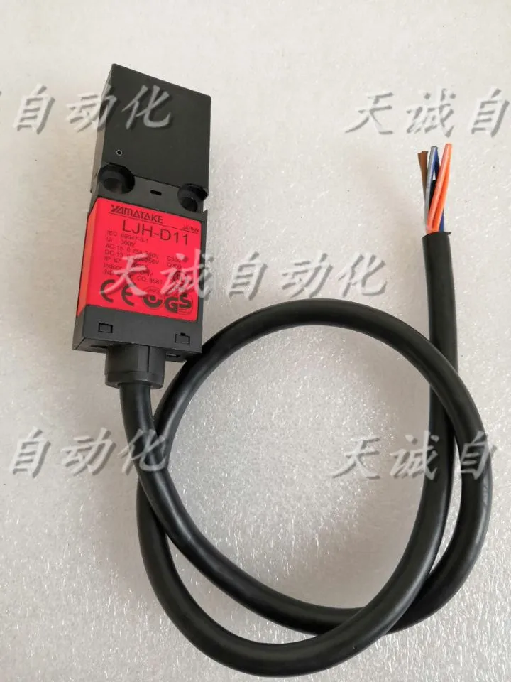 Interruttore Di Sicurezza Yamamoto Yamamoto Giapponese Originale Ljh-D11 Ljh-D03