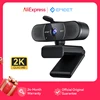 EMEET USB Webcam 2K Autofocus Mini Camera for Laptop Computer Web Camera with Dual Mics for Youtube Zoom Video Camera 2K Webcam 1