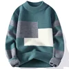 Autumn Mens Block Color Sweater Matching Winter Knitted Sweater Men High-quality Pullover Loose Warm Thick Streetwear Pullovers 6