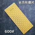 600