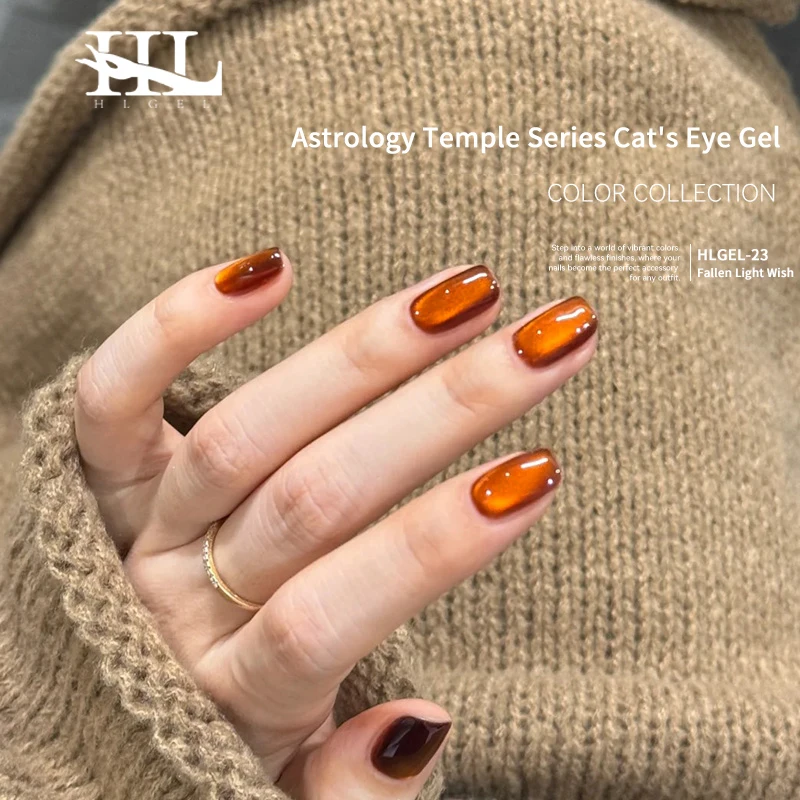 캣츠아이 마그네틱 네일 젤 세트, 반영구 UV LED 쏙 오프 네일 아트, 부드럽고 강렬한 발색, 무취, 무독성