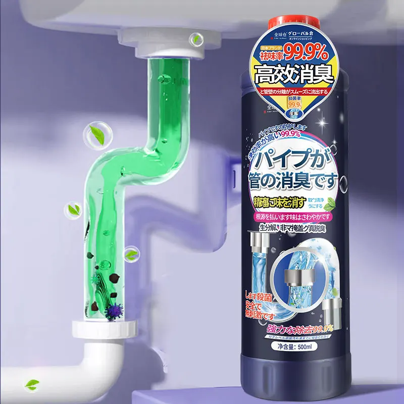 Deodorante per tubi, deodorante per WC, artefatto antiodore per scarichi a pavimento di cucina e bagno, deodorizzazione e rimozione degli odori. - immagine 4