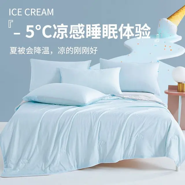 summer blanket single