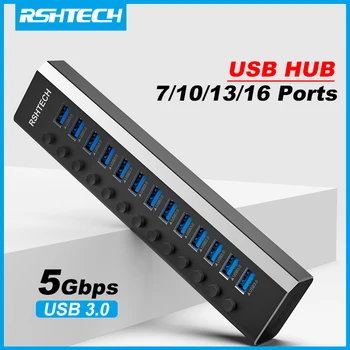 7/10/13/16 Ports Powered USB Hub Aluminum USB 3.0 Data Hub Expander with Individual On/Off Switches for Laptop MacBook Splitter 1