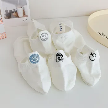 1 짝/짝/몫 여성 화이트 코튼 양말 귀여운 웃는 얼굴 자수 보이지 않는 단색 편안한 발목 양말 EUR35-39